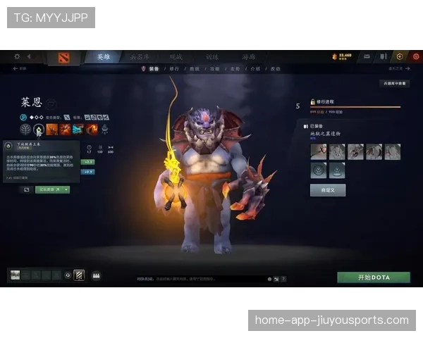 Dota2 7.41版本新坑:新手千万别碰这个英雄,现在的操作门槛太高了⚠️ Dota2 7.41版本新坑:新手千万别碰这个英雄,现在的操作门槛太高了⚠️